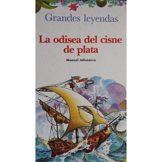 LA ODISEA DEL CISNE DE PLATA. Tercer libro de las Crónicas del Rompecabezas Mágico.